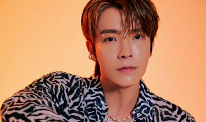 À la découverte de Lee Donghae thumbnail
