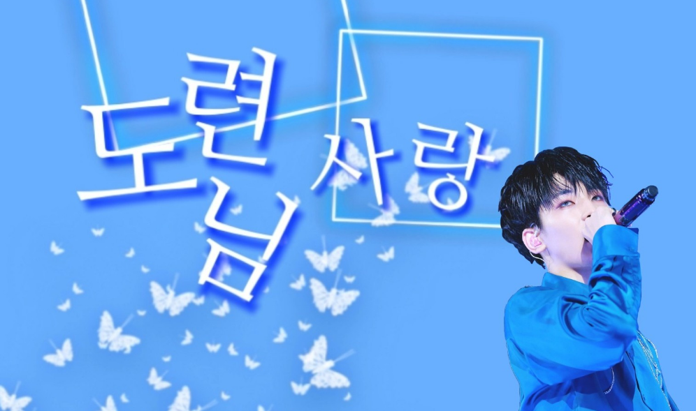 爱上少爷了……？ thumbnail