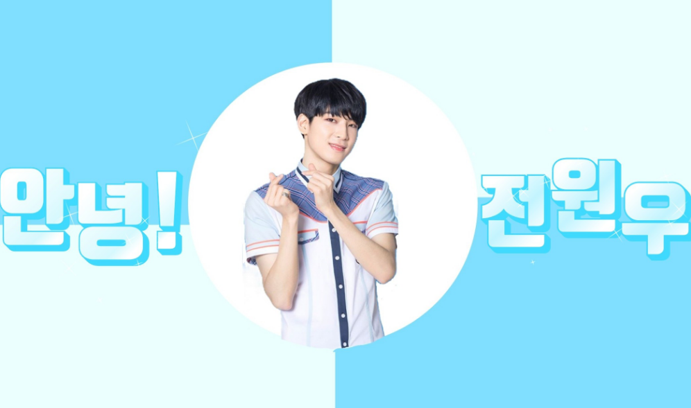 你好！全元佑 thumbnail