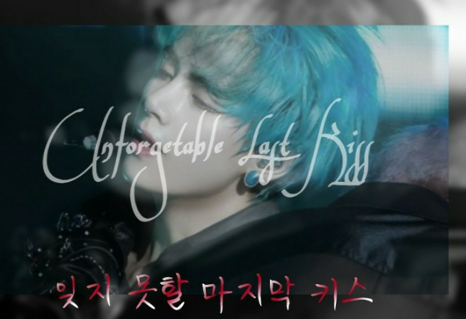 The unforgettable last kiss thumbnail