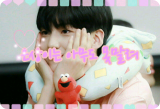 Nadie puede detener a Eunsang thumbnail image