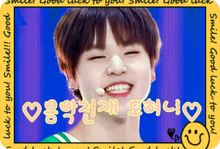 ♡Thiên tài âm nhạc Dohyuni♡ (đang tạm nghỉ) thumbnail