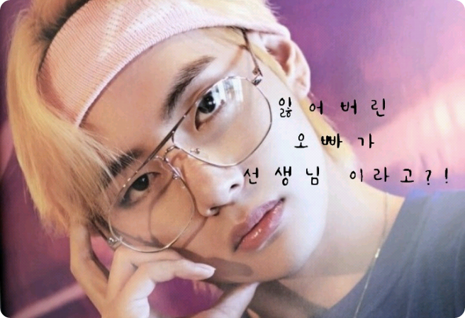 我失散多年的哥哥竟然是我的老师？！ thumbnail