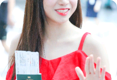 (Je ne sais pas) thumbnail