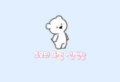 Méthode d'application de correction pour débutants thumbnail