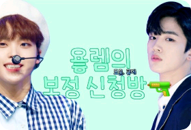 请求纠正下滑趋势🔫 thumbnail