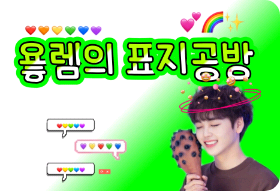 骗子的掩护工作坊📒 thumbnail