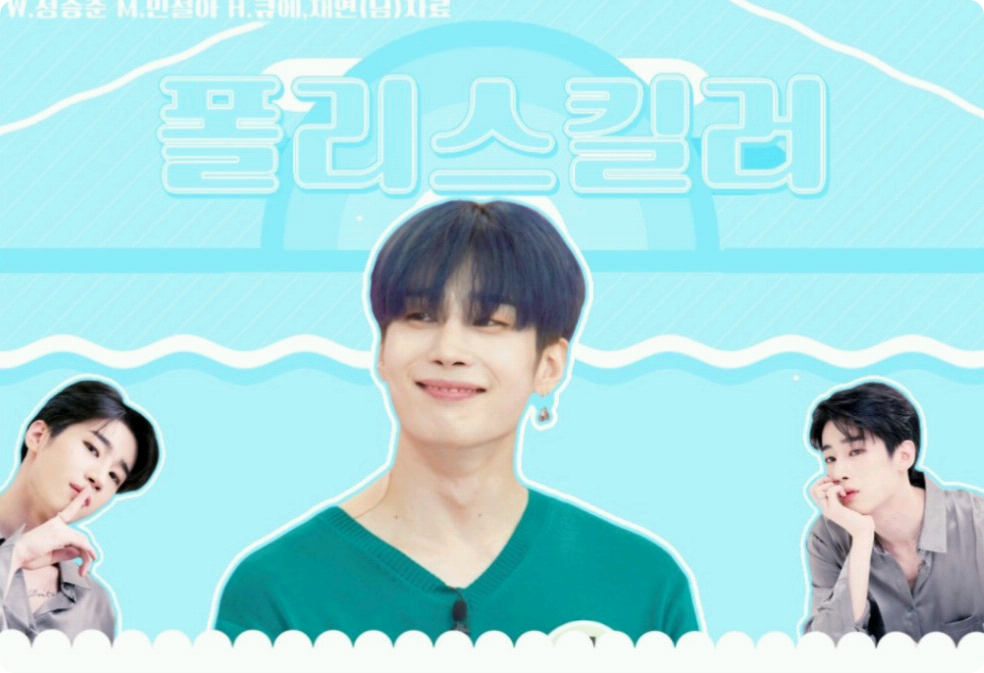 Pembunuh Polisi thumbnail