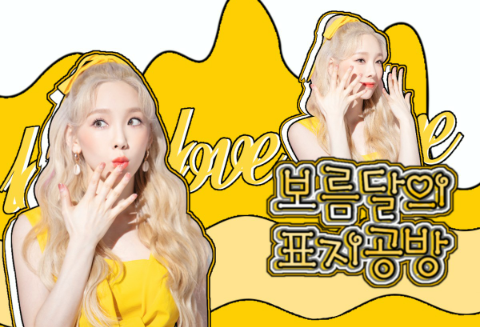 Taller de signos de luna llena thumbnail