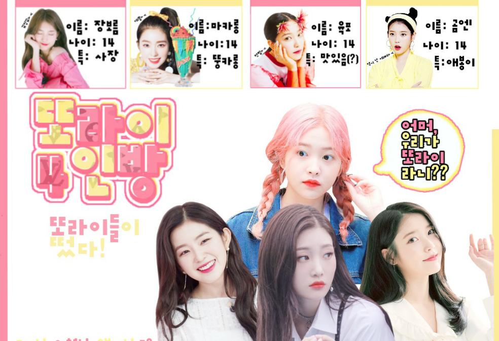 Escuela de Signos de Luna Llena thumbnail