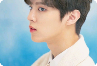 Kim Woo-seok's first love thumbnail