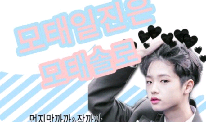 Nguồn gốc của mọi tai ương chính là nguồn gốc của mọi sự cô đơn. thumbnail