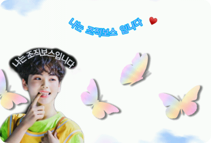 “我是这家机构的老板。” thumbnail