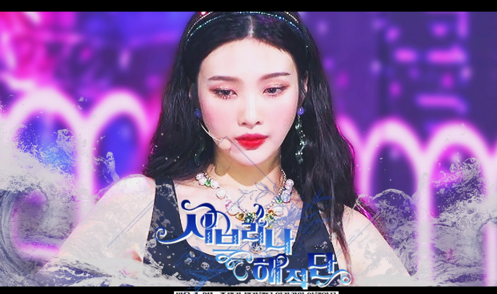 萨布丽娜海盗 thumbnail