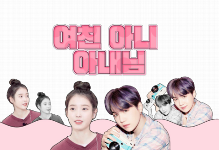 [TALK] S2 여친 아니 아내님 thumbnail