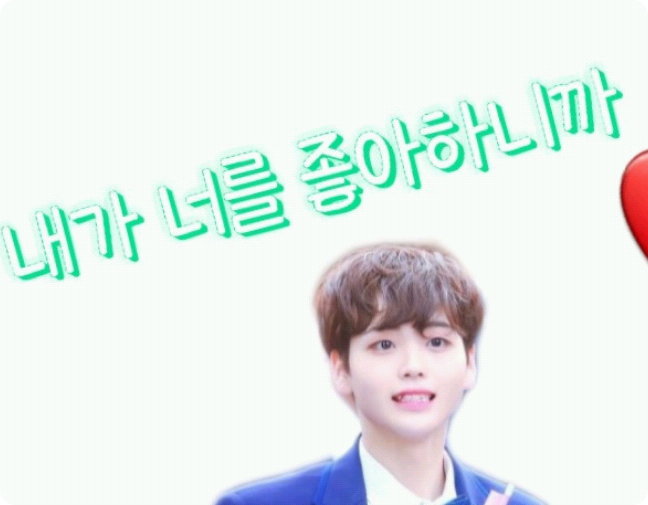 因为我喜欢你 thumbnail