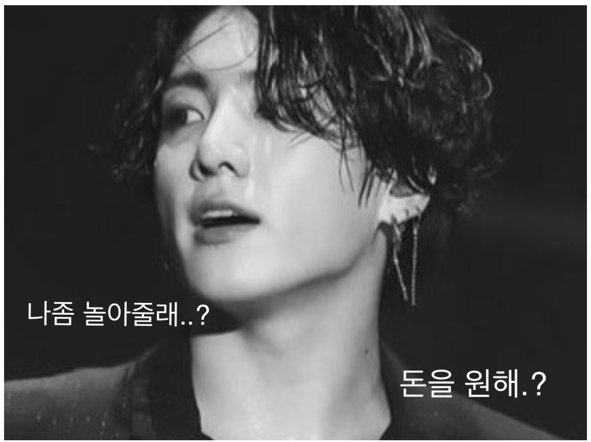 Is it okay for me to be like this…? thumbnail