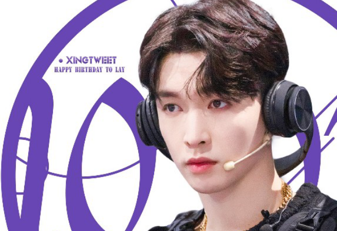 생일 축하해 레이 ♥️🎂♥️ thumbnail