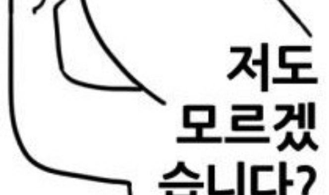 mempersiapkan thumbnail