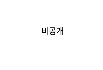 對對對對 thumbnail