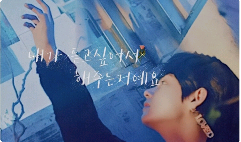 Saya melakukannya karena saya ingin mendengarnya. thumbnail