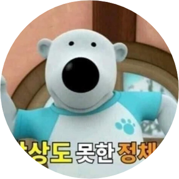 자까라는 미친놈 image