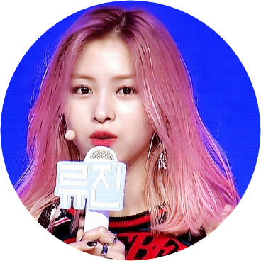 신류진 image