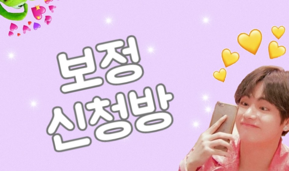 キャリブレーション配信デッド_•° thumbnail