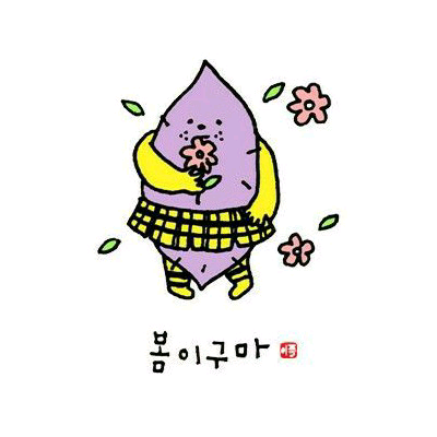 김우주 image