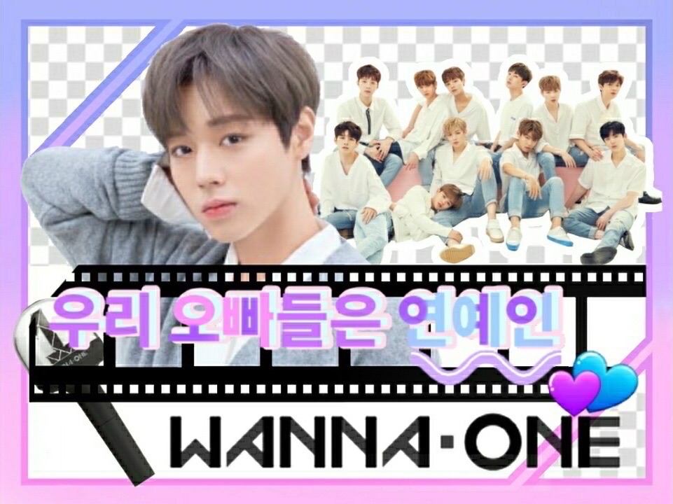 My brothers are celebrities thumbnail