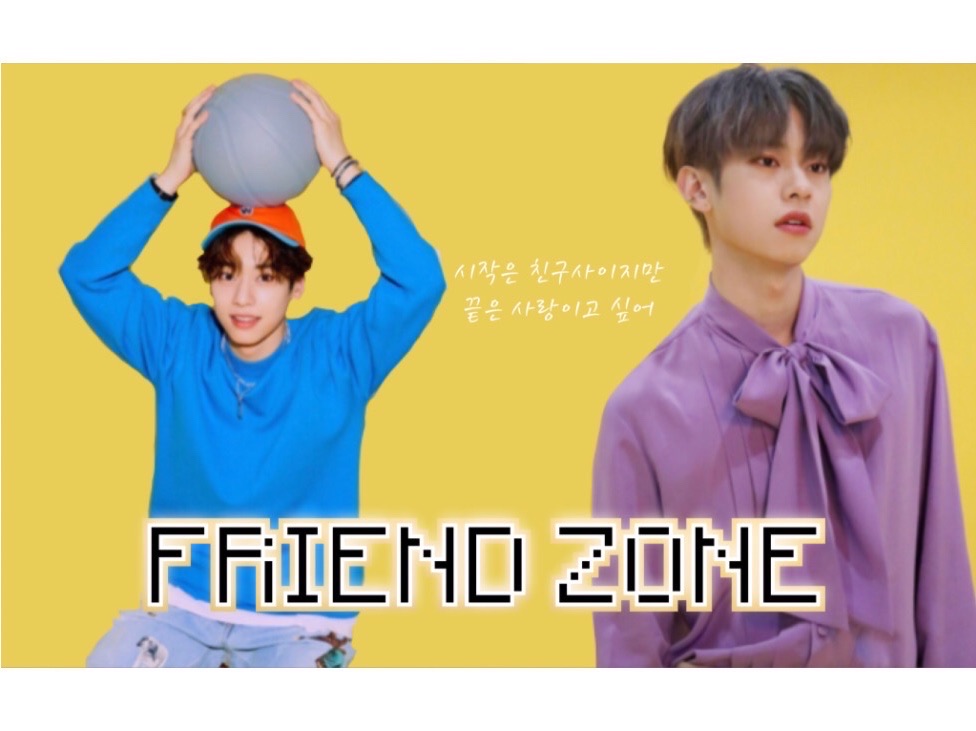 FRIEND ZONE thumbnail