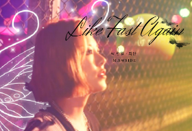 ファストアゲインが好き thumbnail