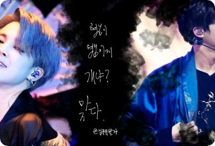 형님은 형님이지, 개냐? 맞다 thumbnail