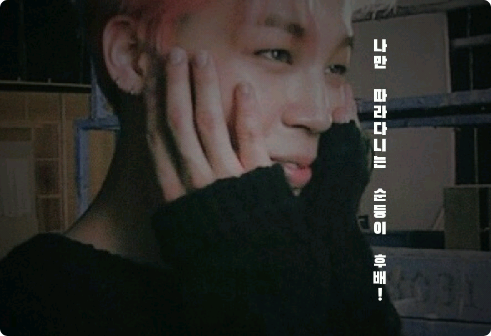 ¡El inocente joven que sólo me sigue a todos lados! thumbnail