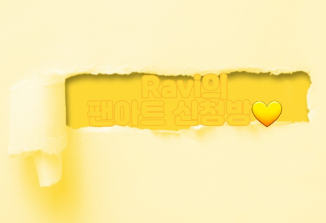 Ravi's fan art application room💛 thumbnail