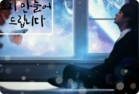 We will make a cover for Seong Seung-jun. thumbnail