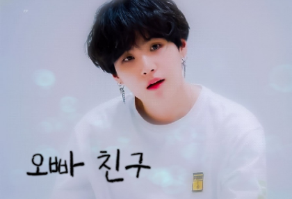 我哥哥的朋友 thumbnail