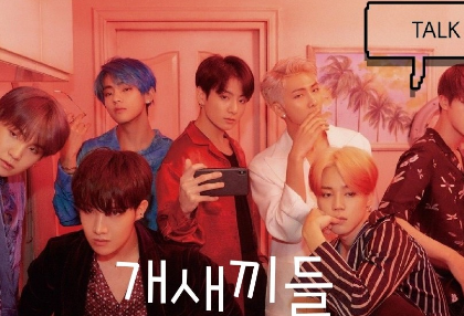 [谈话]你们这帮混蛋 thumbnail