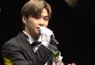 Palabras de Kang Daniel thumbnail