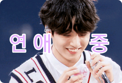 Đang yêu thumbnail