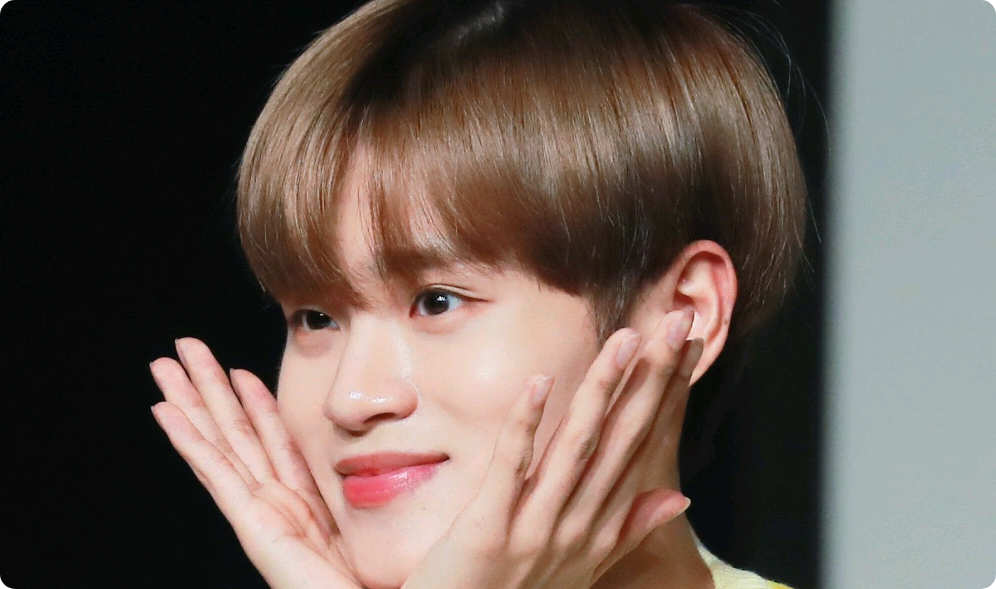 Daehwi mignon thumbnail
