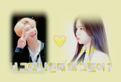 你当时为什么要那样对我？ thumbnail