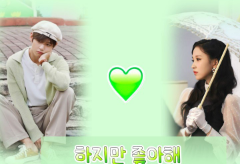 🥰但我喜欢它🥰 thumbnail