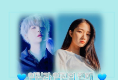 两个恶霸之间的恋情 thumbnail