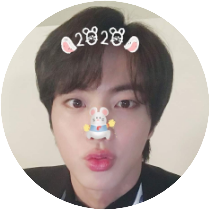 석진 image