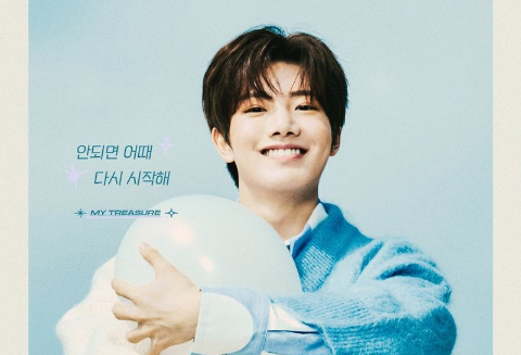 감사합니다 || 준규 thumbnail