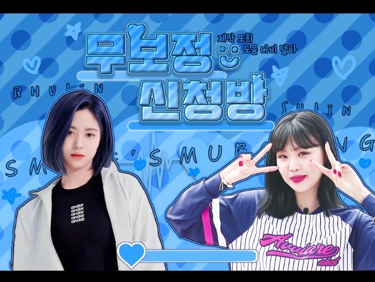 未編輯的應用室和共享室🚚 thumbnail