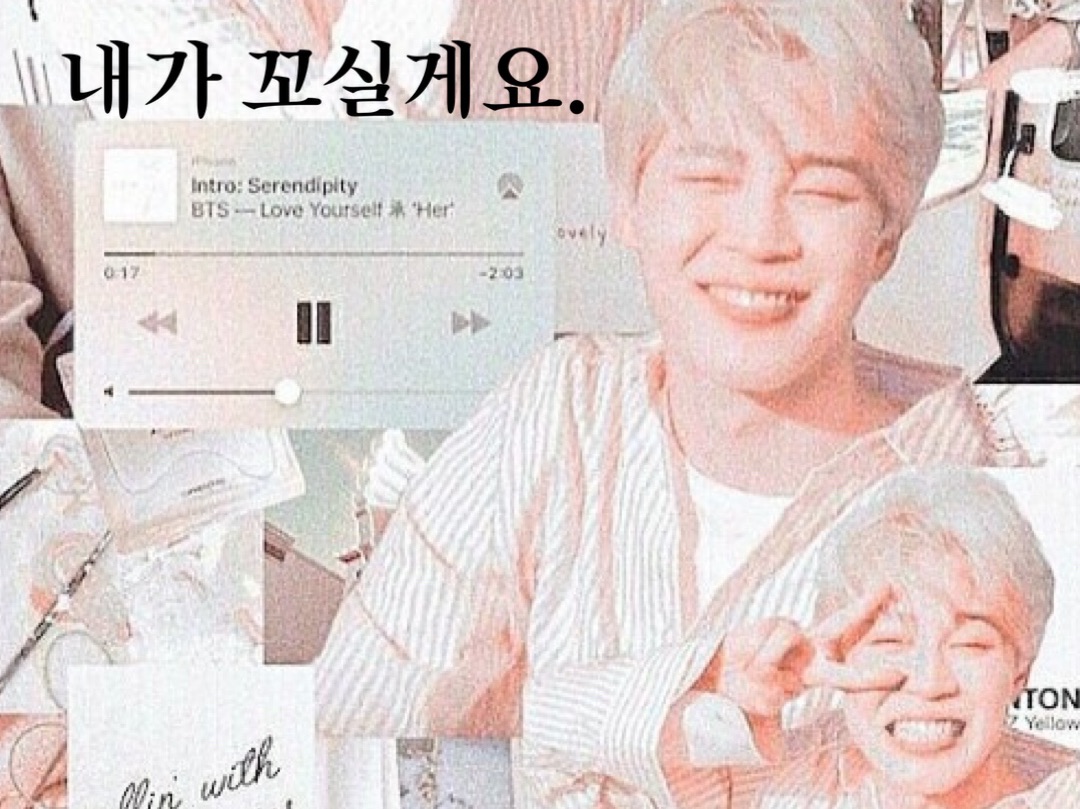 Lo voy a torcer. thumbnail