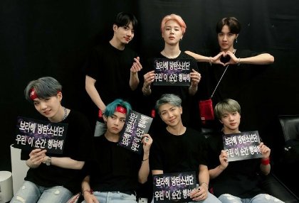 설레는썰 팝니다 thumbnail