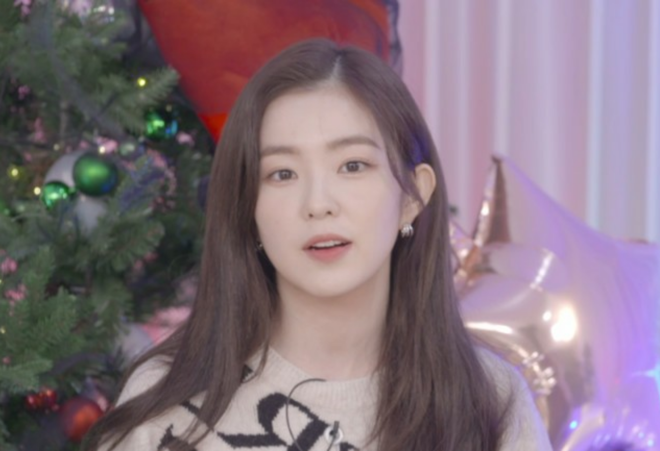 방탄의 8남매 thumbnail